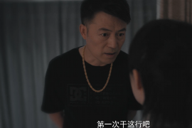 吉水企业清欠服务