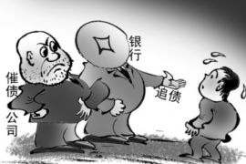 吉水企业清欠服务